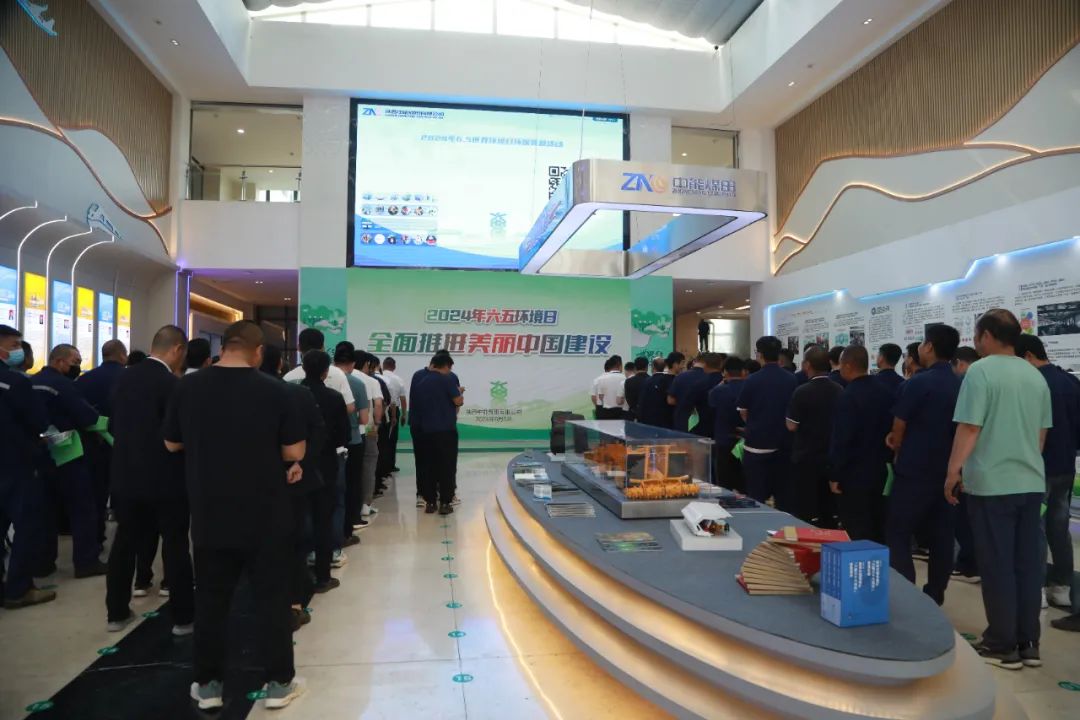 1717652695599550.jpeg 2.jpg