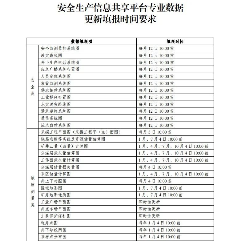 1717806730980265.jpeg 2.jpg