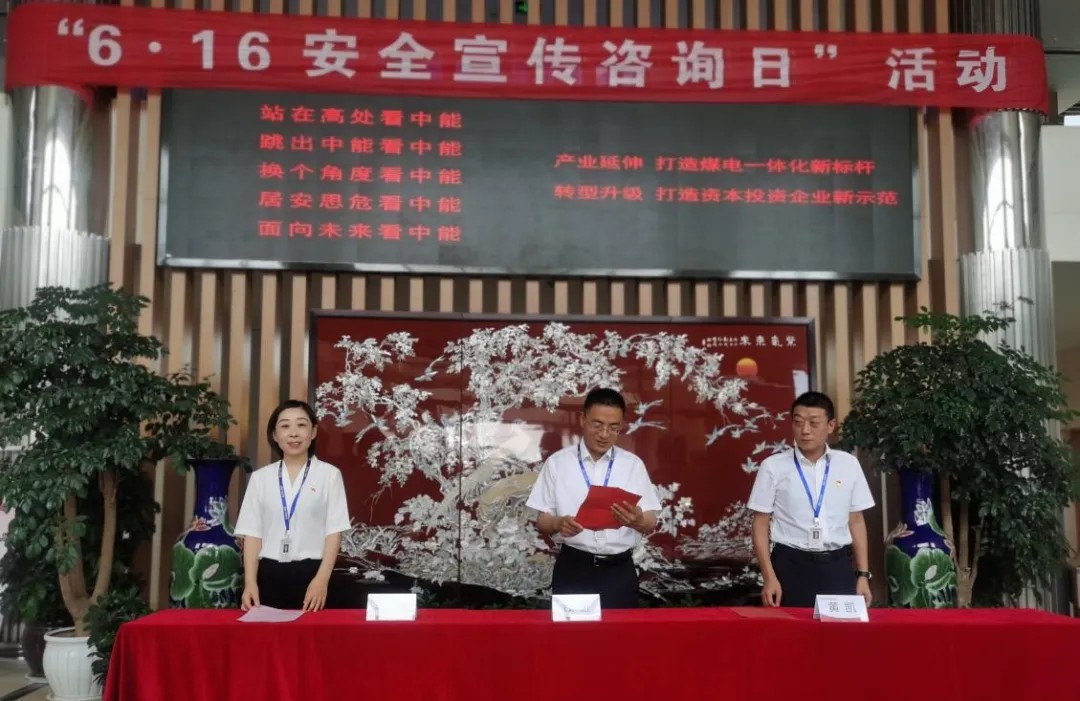 1718669754375198.jpeg 4.jpg