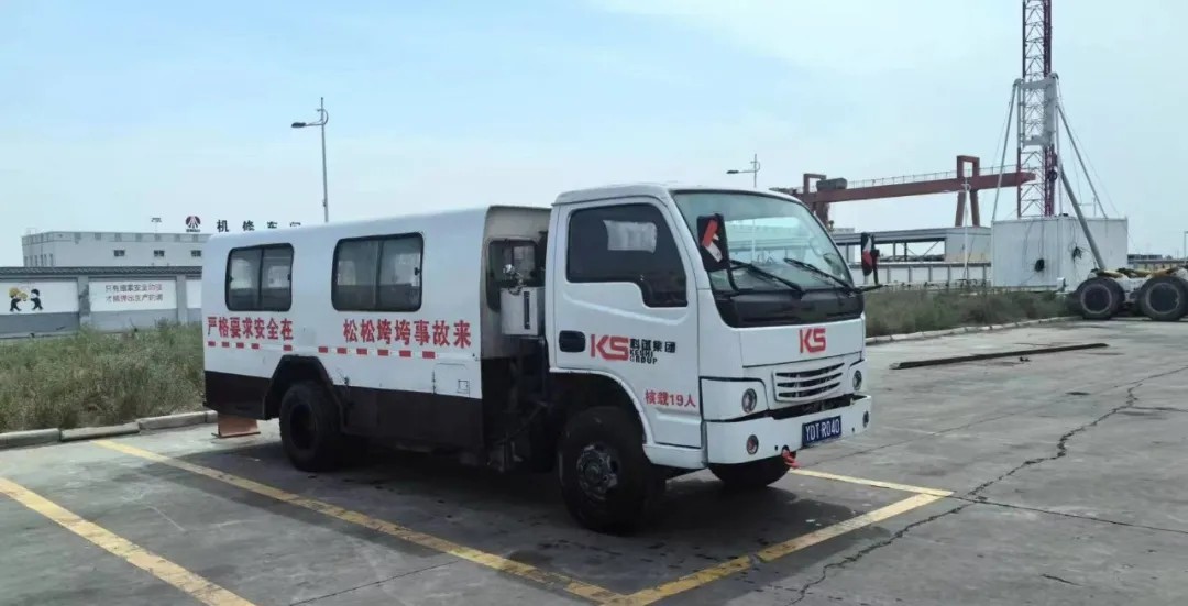 1719187573700558.jpeg 2.jpg