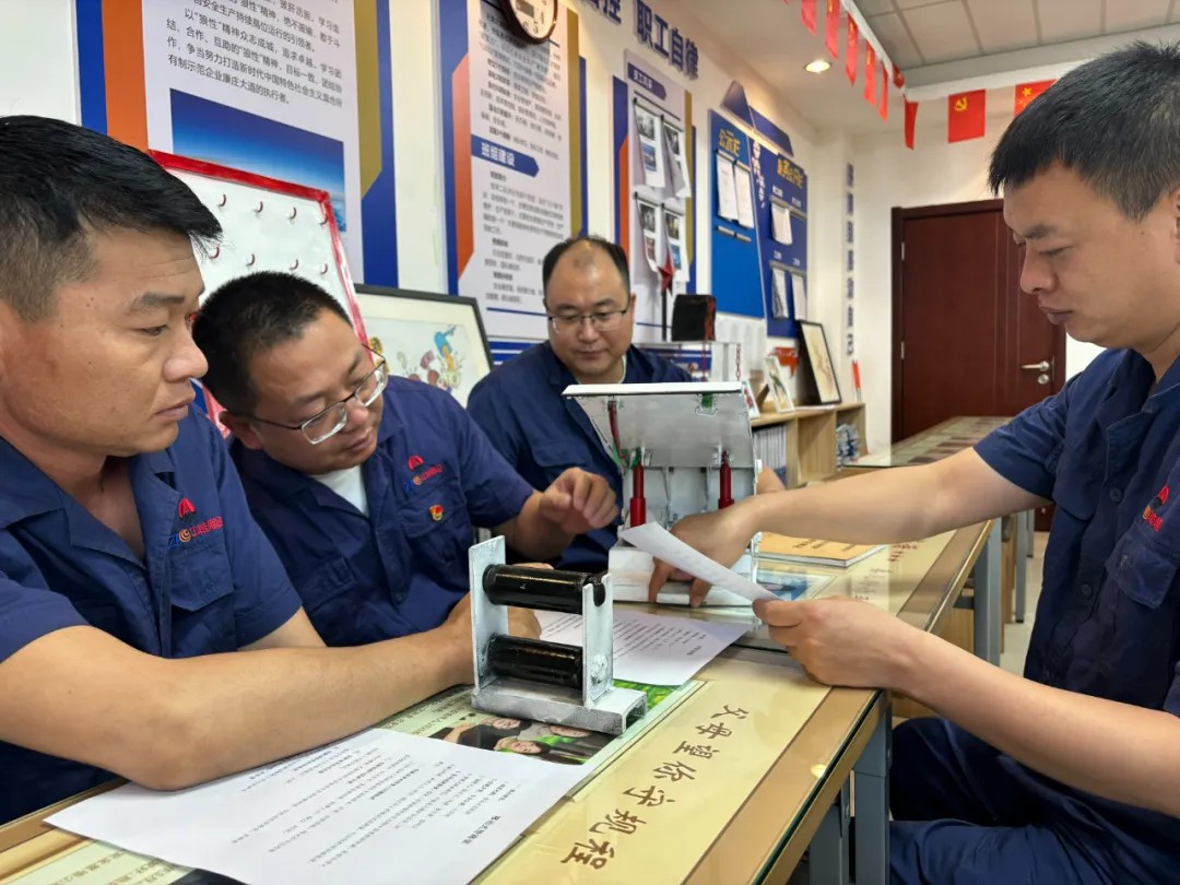 1720769134886468.jpeg 3.jpg