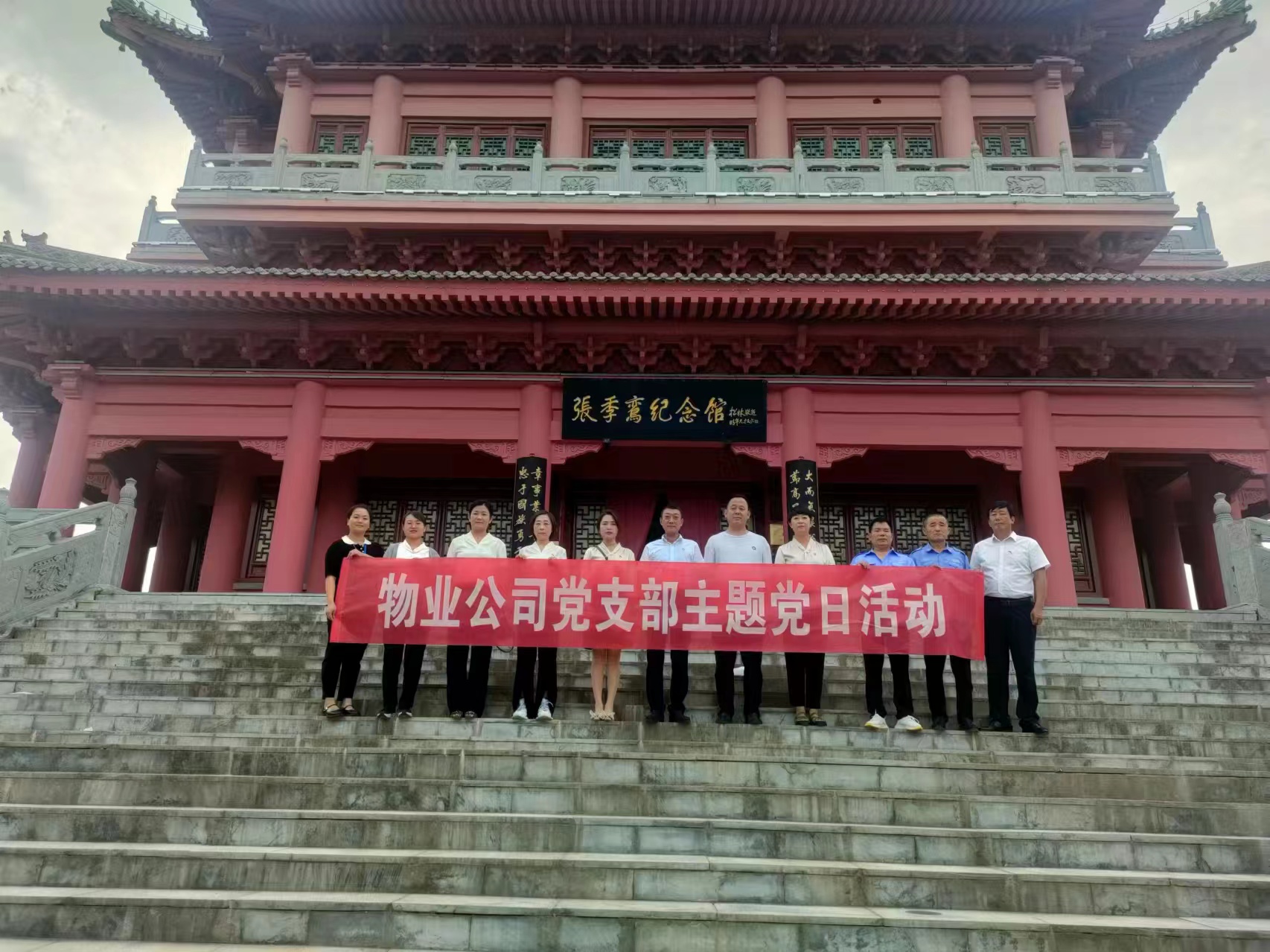 1722475081261028.jpeg 1.jpg