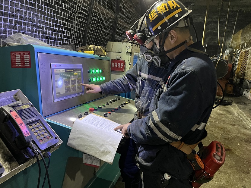 1724380553541094.jpeg 11207 皮带司机进杏装六精六零”菜单式交代班.jpg