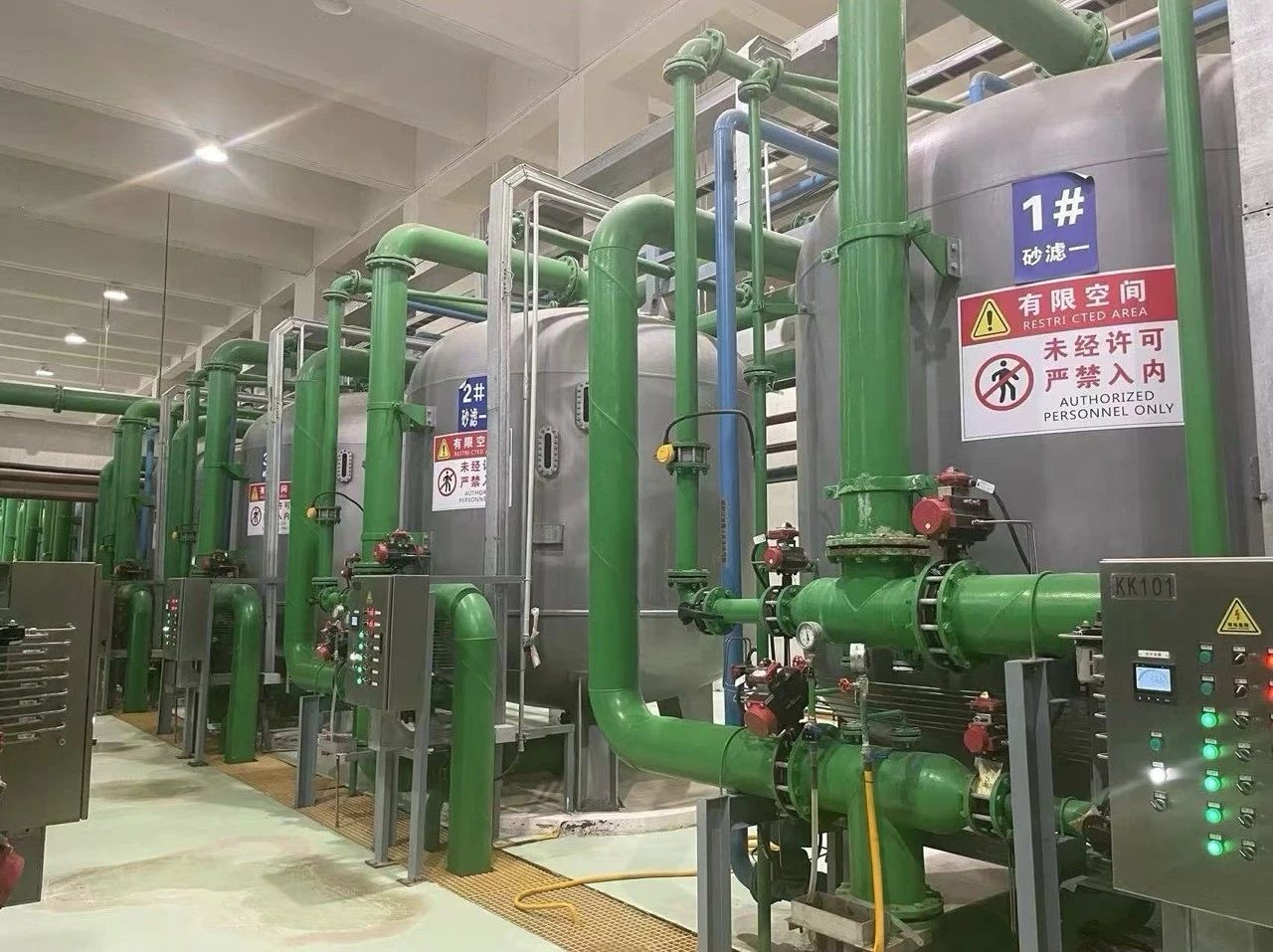 1726016144257648.jpeg 5.jpg