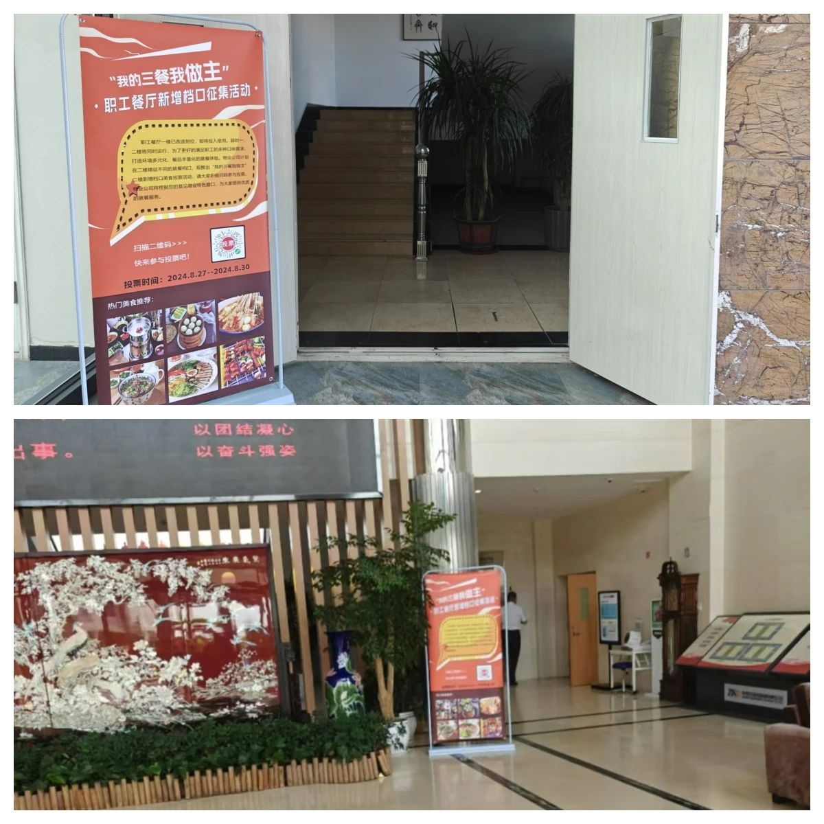 1726220474151044.jpeg 1.jpg