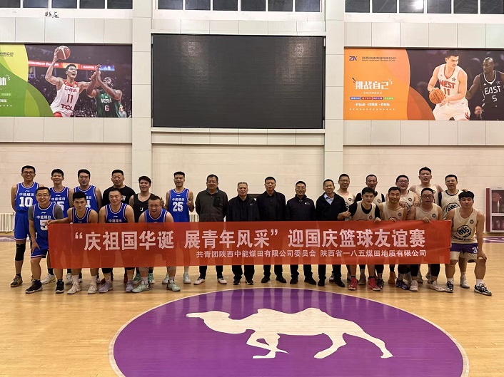 1727691945911024.jpeg 101.jpg