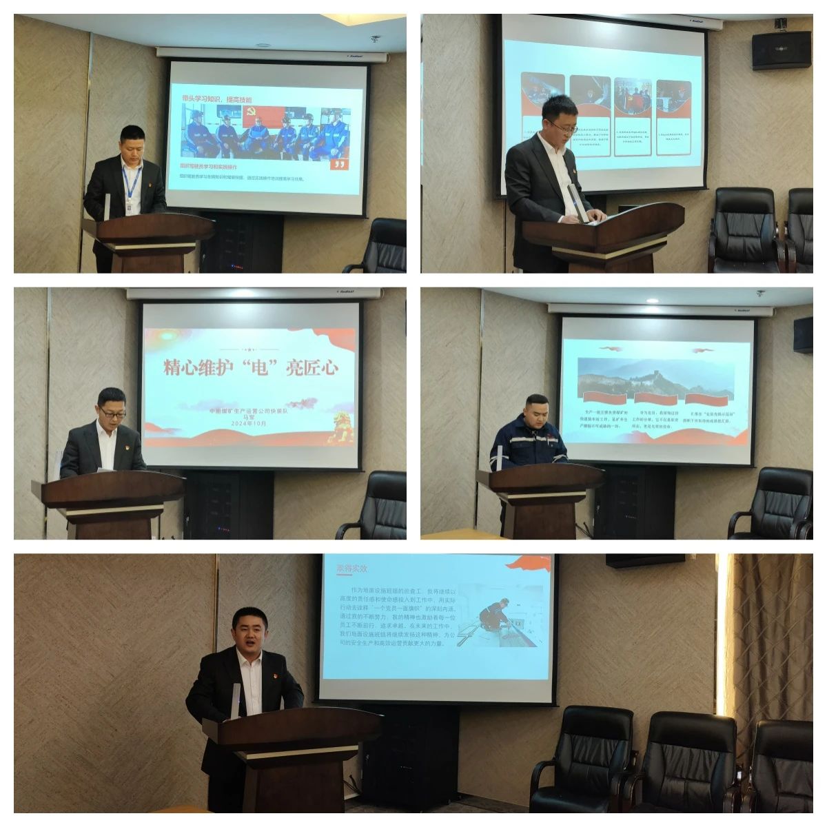 1728700748341195.jpeg 3.jpg