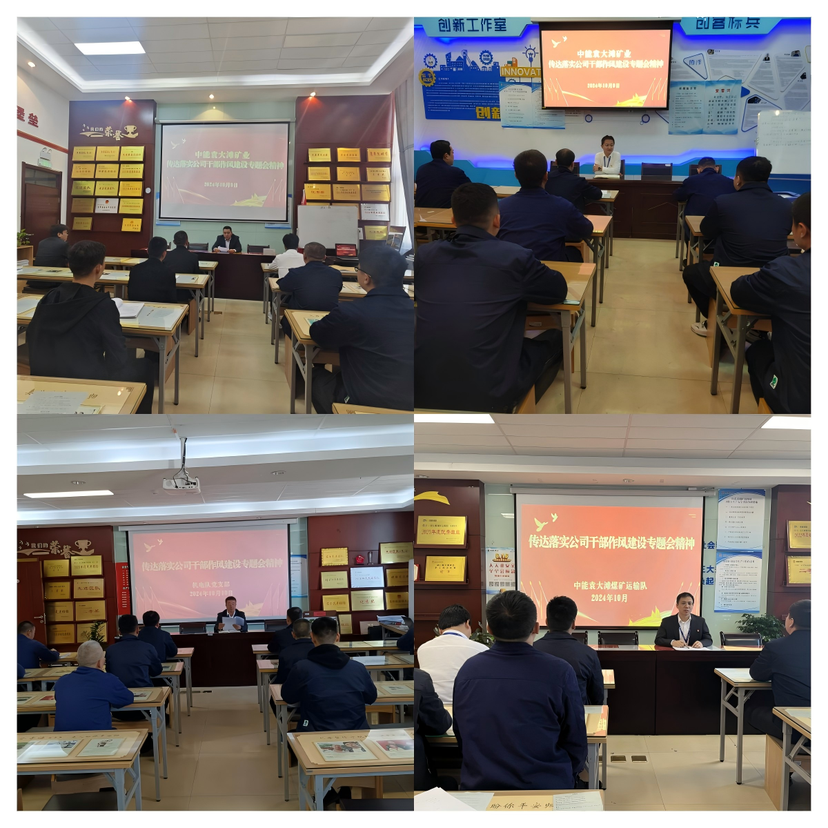 1728700919666382.png 2.png