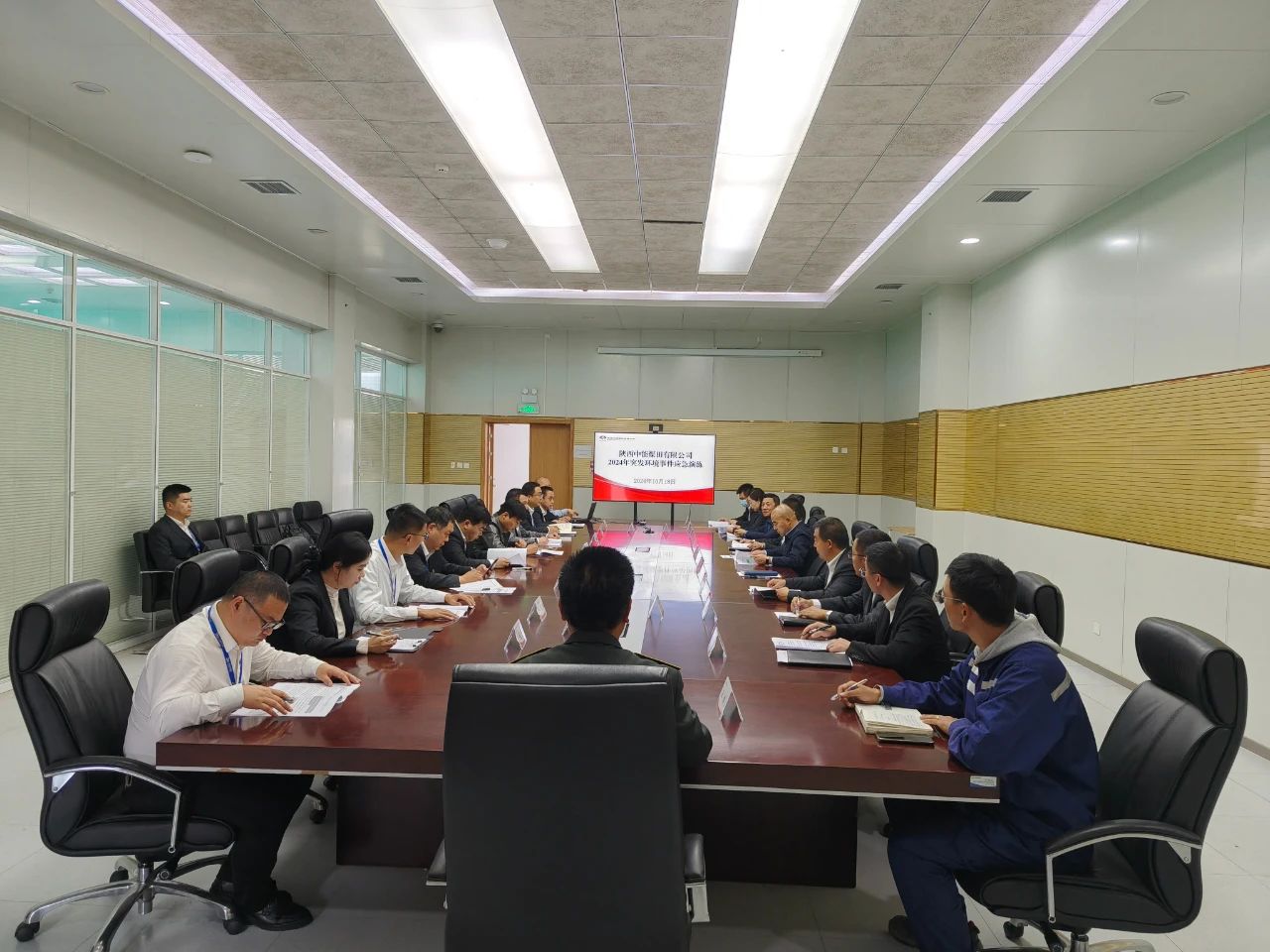 1729318983364030.jpeg 1.jpg