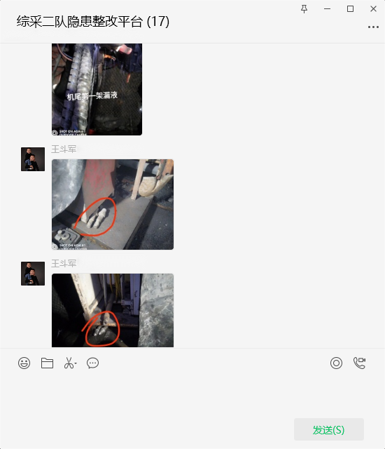 1732147873311266.png 2.png