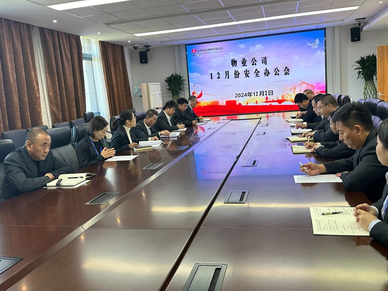 1733391742976541.jpeg 1.jpg