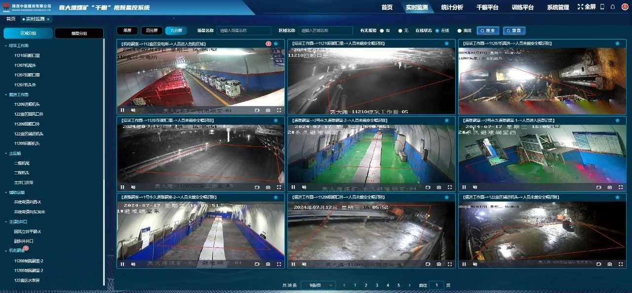 1736123598887539.jpeg 2.jpg