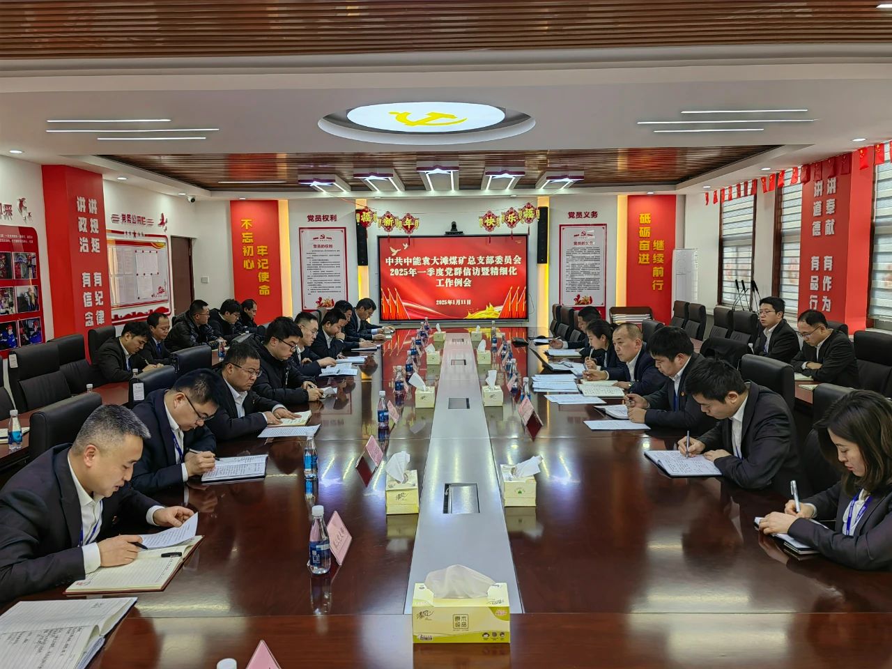 1736813750752078.jpeg 1.jpg