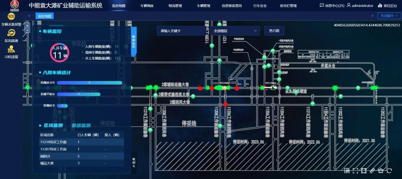 1736931113336447.jpeg 3.jpg