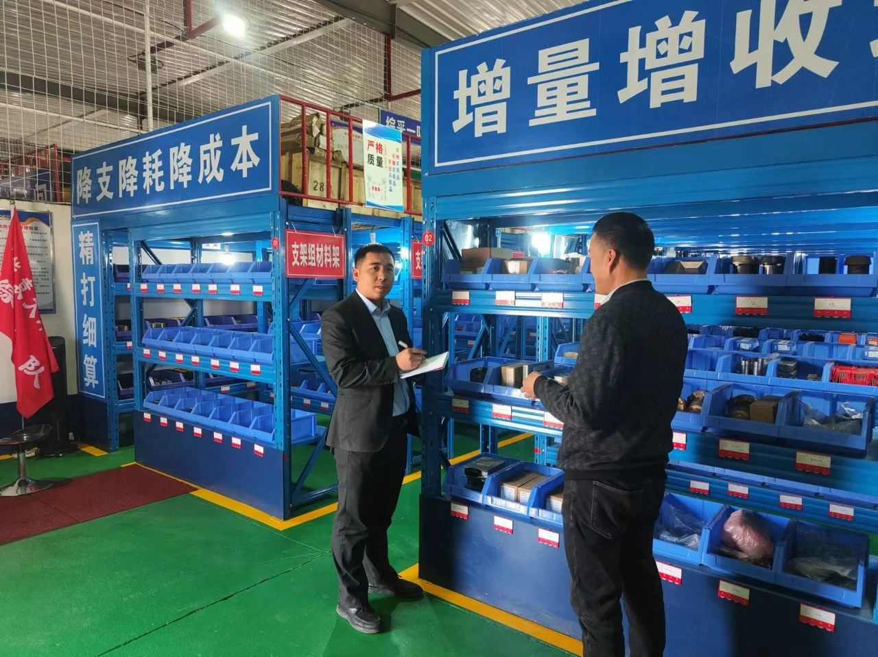 1736989425383837.jpeg 3.jpg