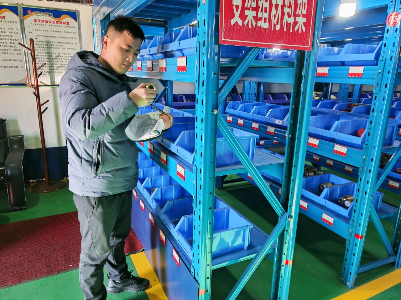 1737182519308765.jpeg 3.jpg