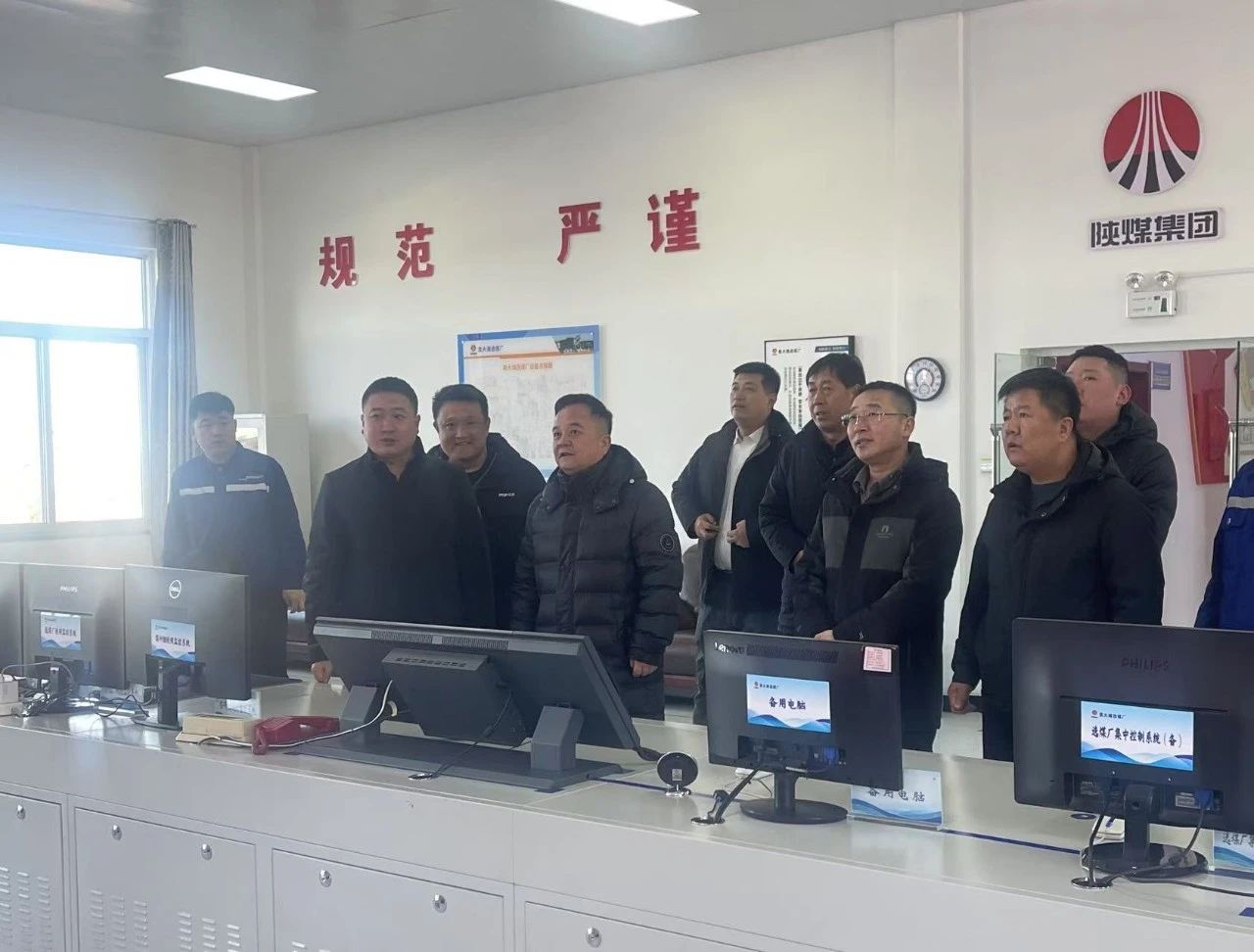 1738371195839857.jpeg 2.jpg