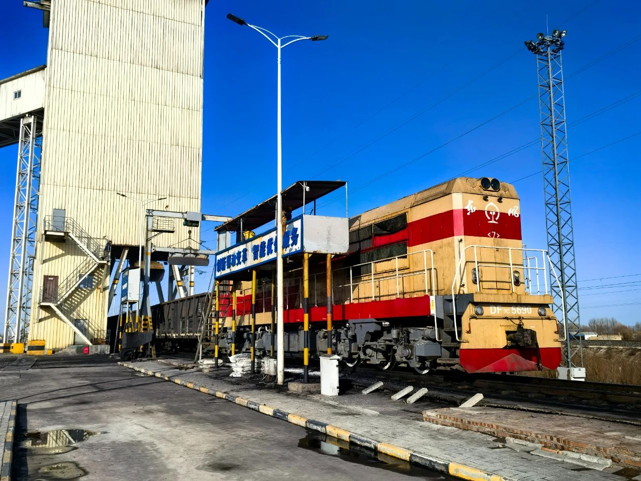 1738627731809756.jpeg 1.jpg