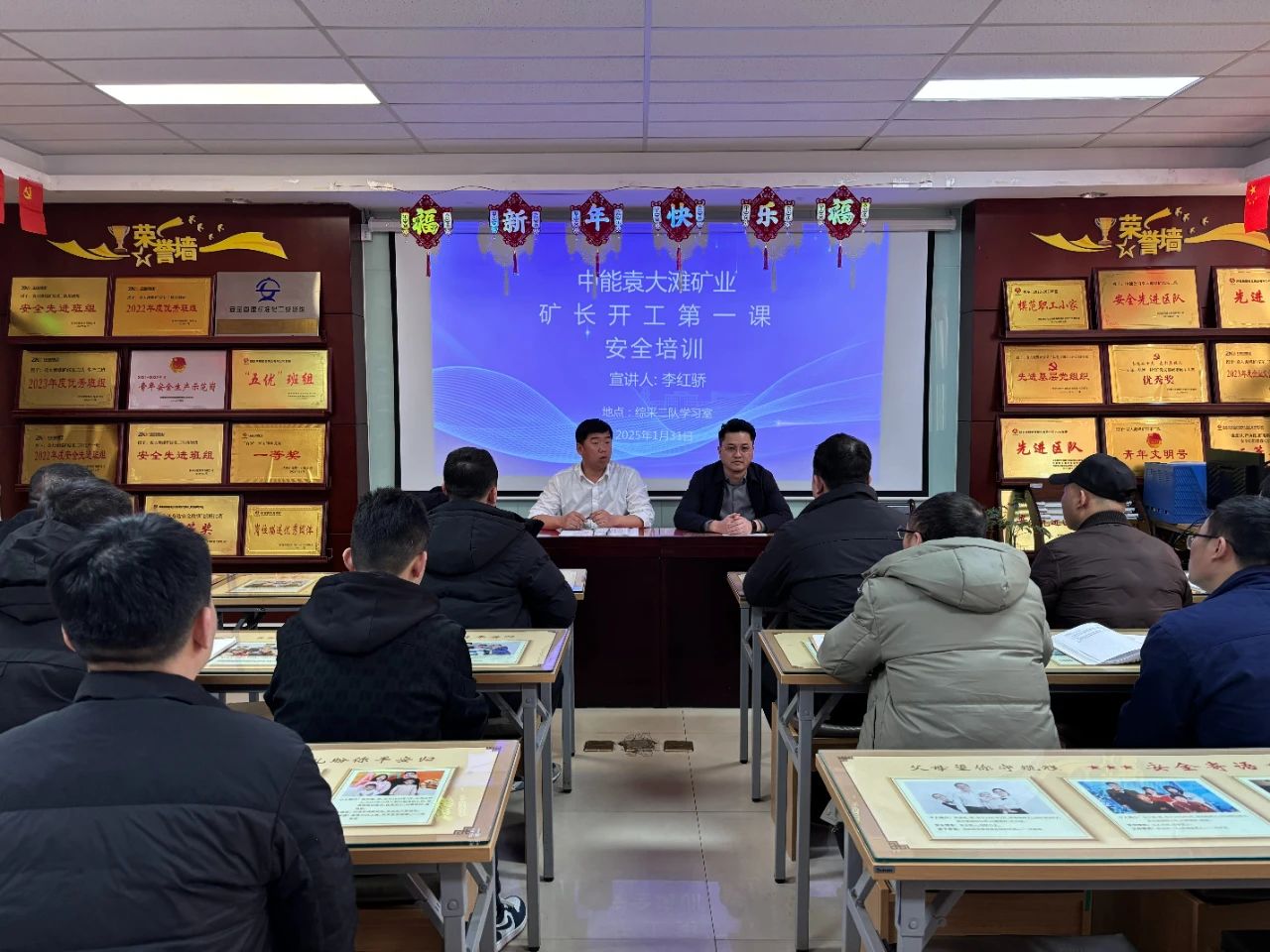 1738822580415833.jpeg 2.jpg