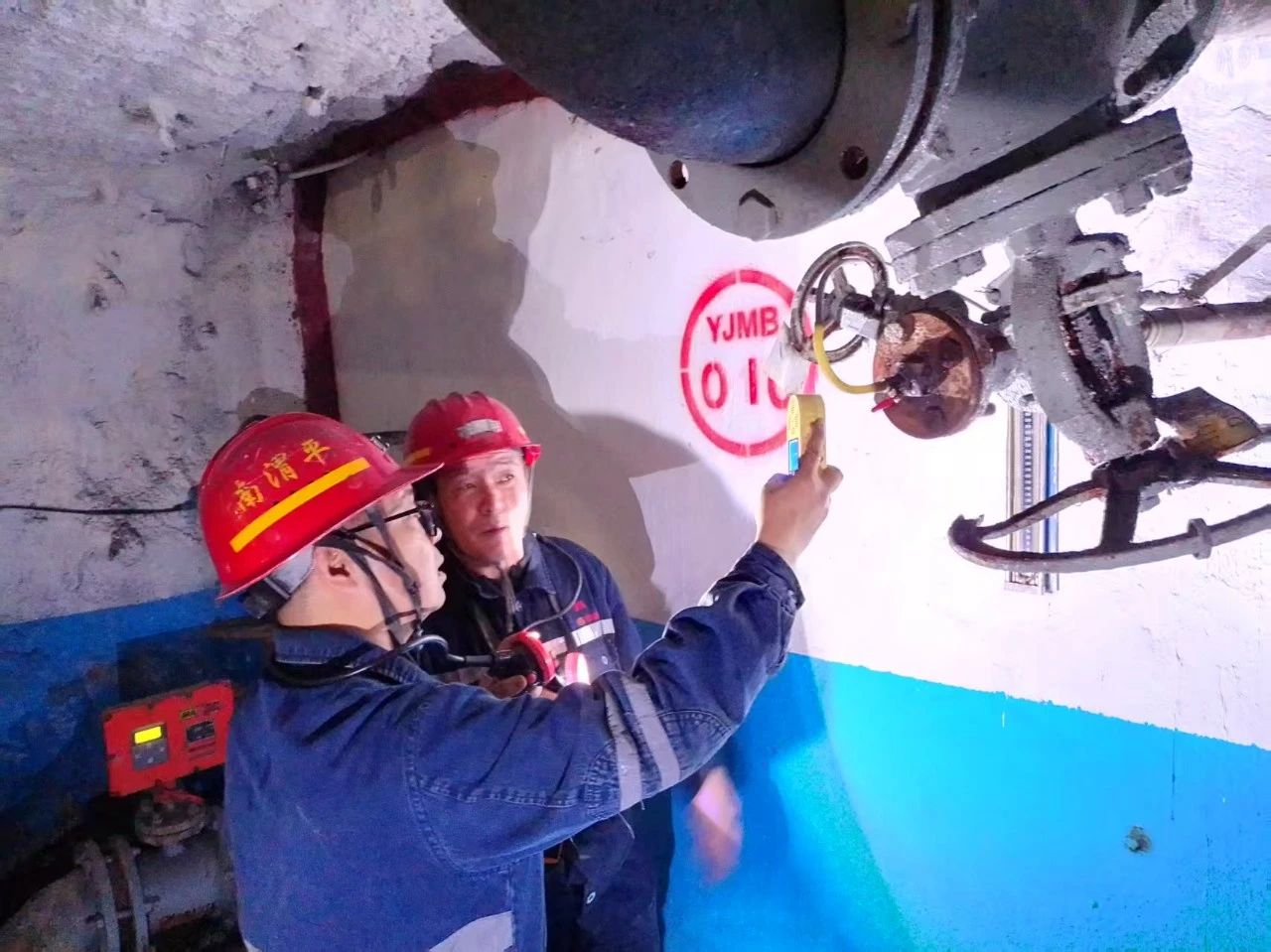 1738822588737481.jpeg 3.jpg