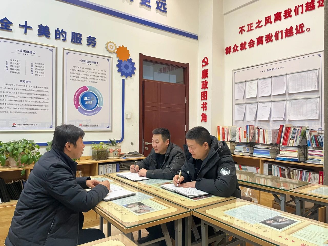 1740010545155529.jpeg 2.jpg