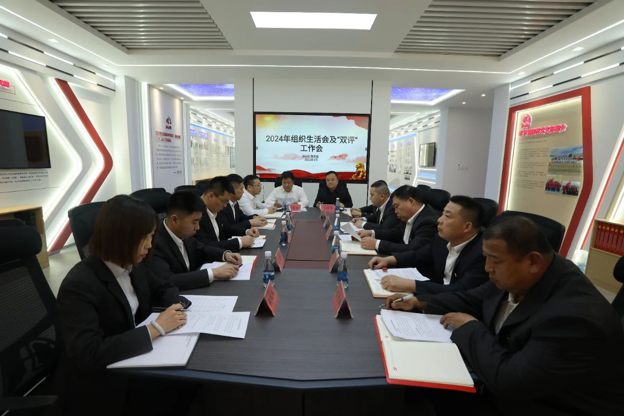 1741829281474455.jpeg 1.jpg