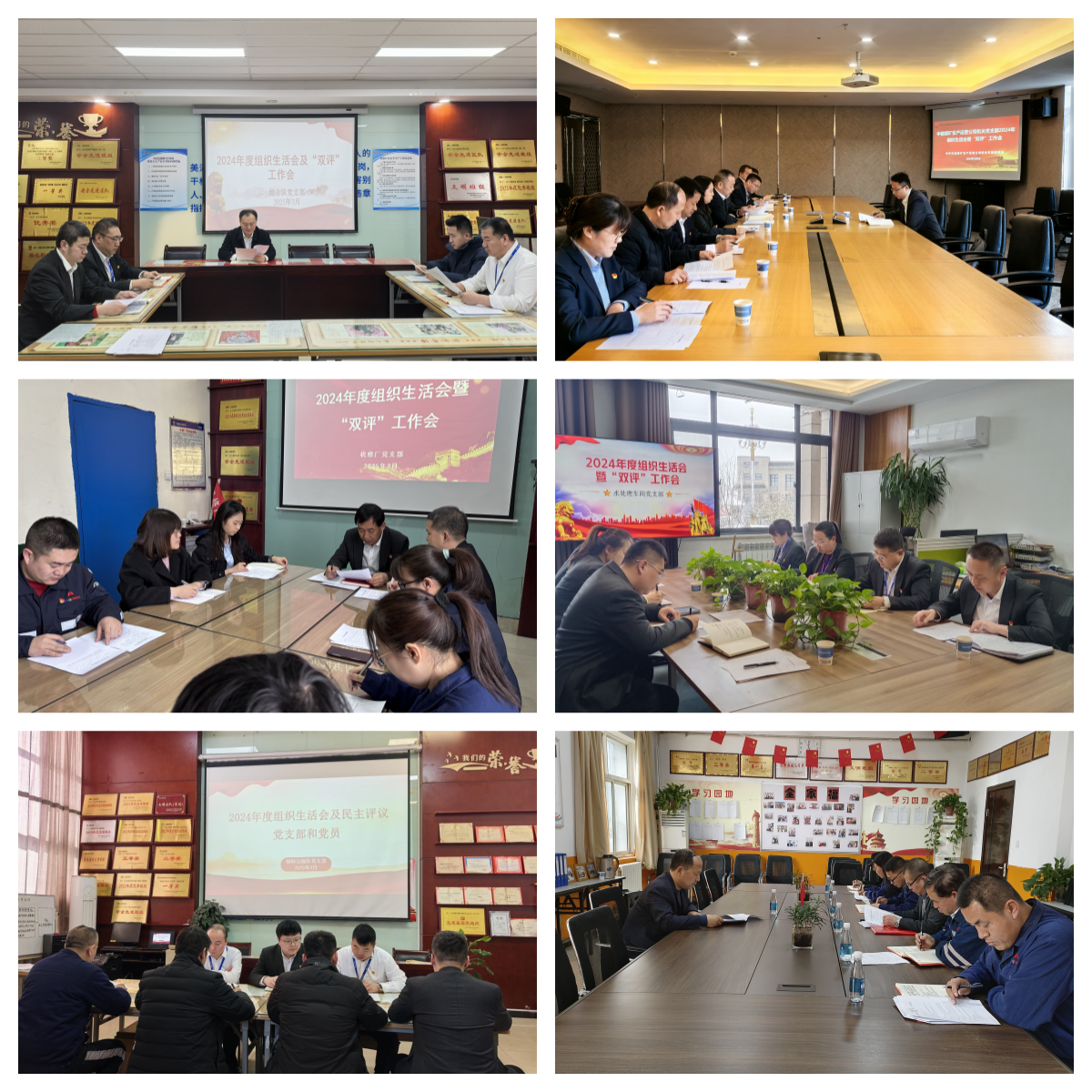 1741829303810382.png 2.png