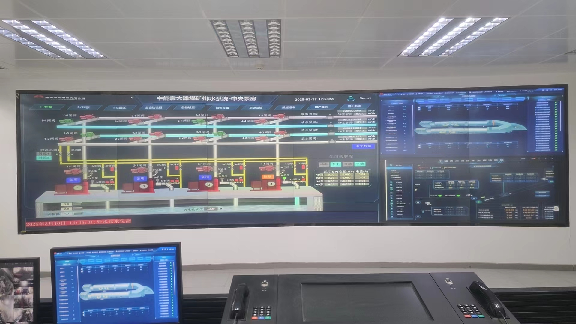 1741938655737946.png 2.png