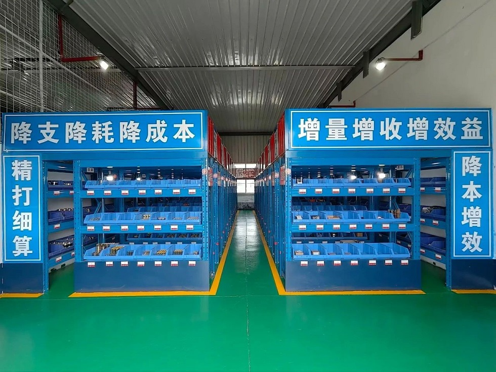 1743494998462519.jpeg 2.jpg