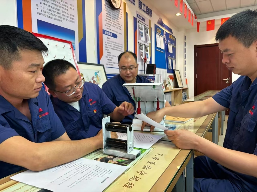 1743495016395244.jpeg 3.jpg