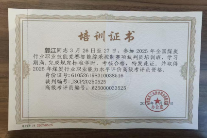 1744071432646062.png 1.png