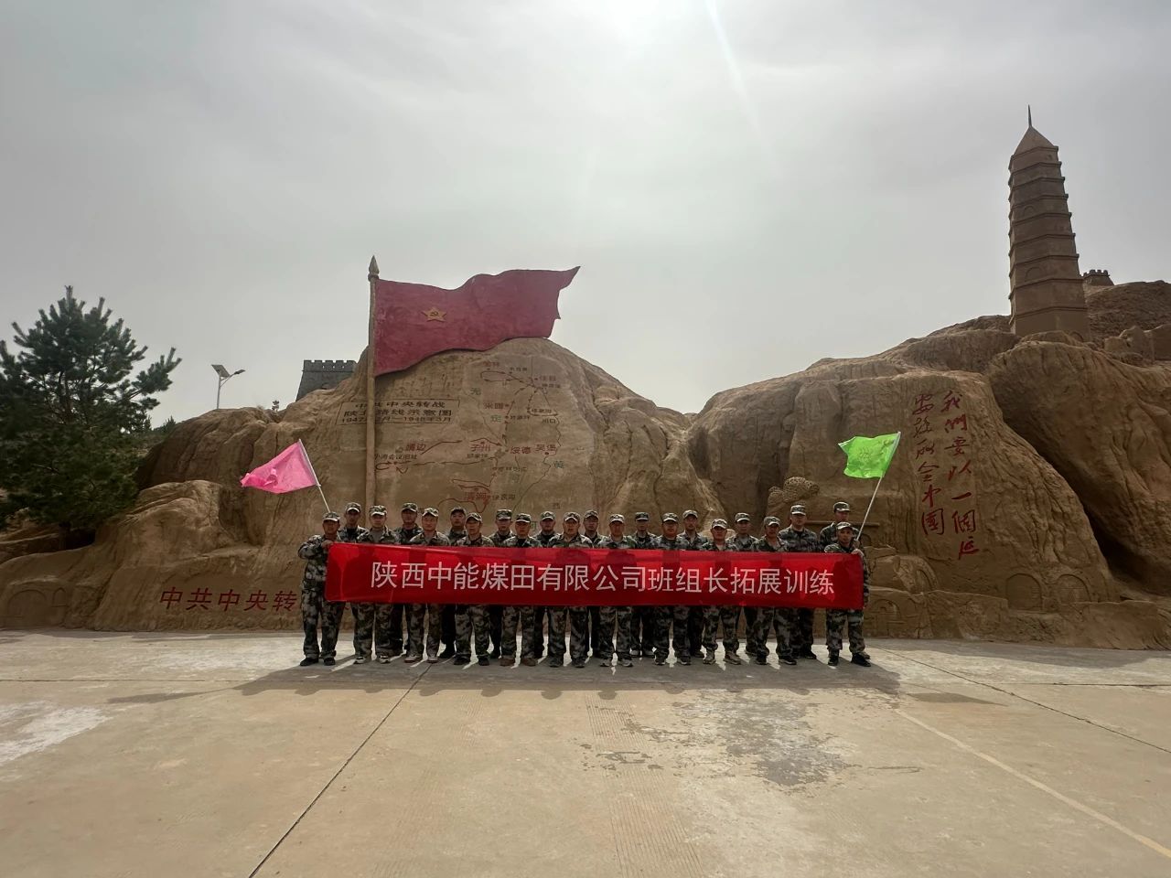 1745285352260879.jpeg 2.jpg