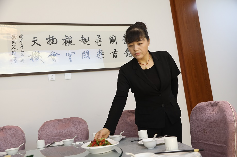 19.��ҵ��˾ ����Ƽ.JPG