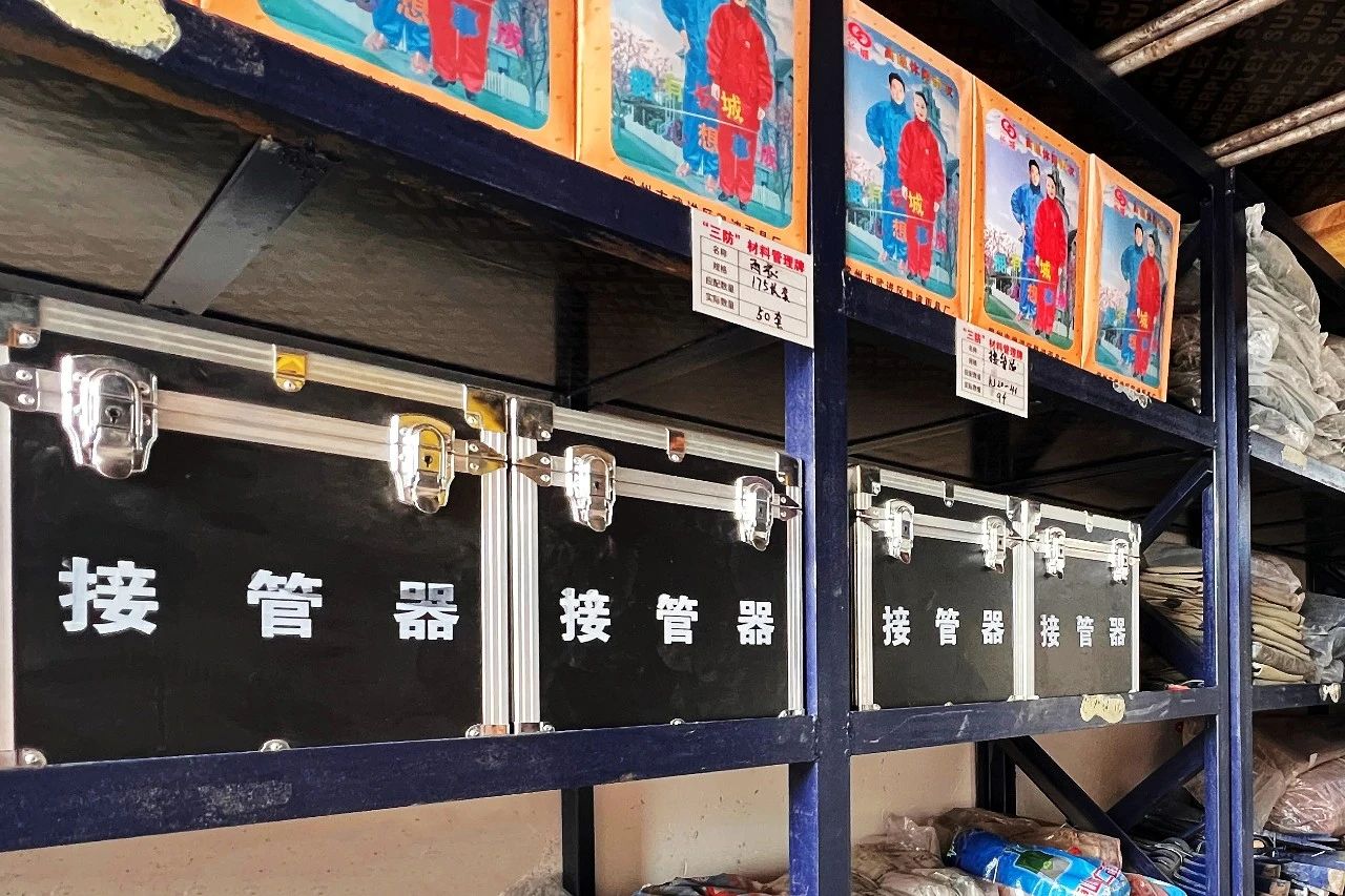 1752046342814578.jpeg 2.jpg