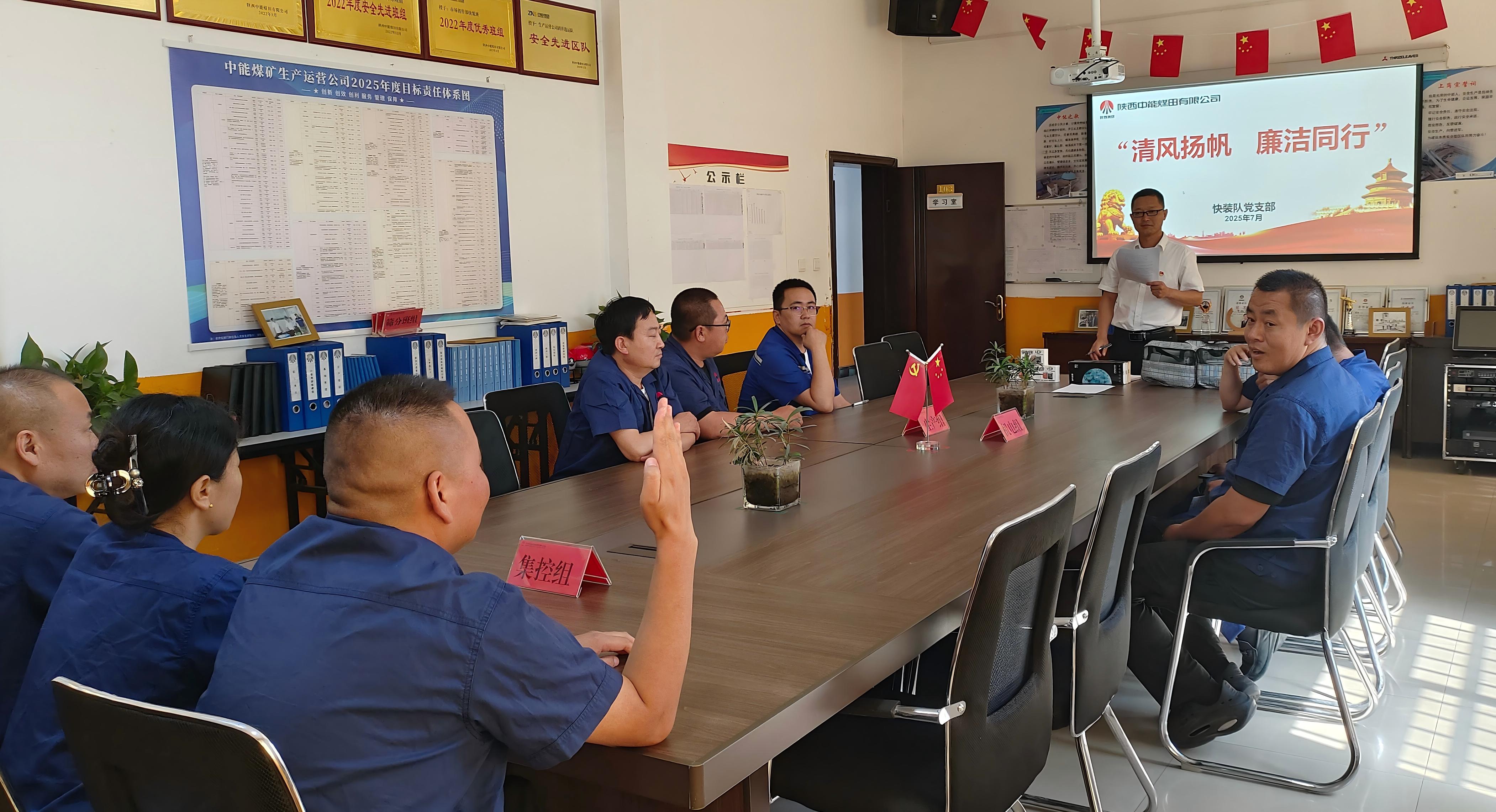 1753321653257455.jpeg 图1知识较量答题 供图 马军.jpg