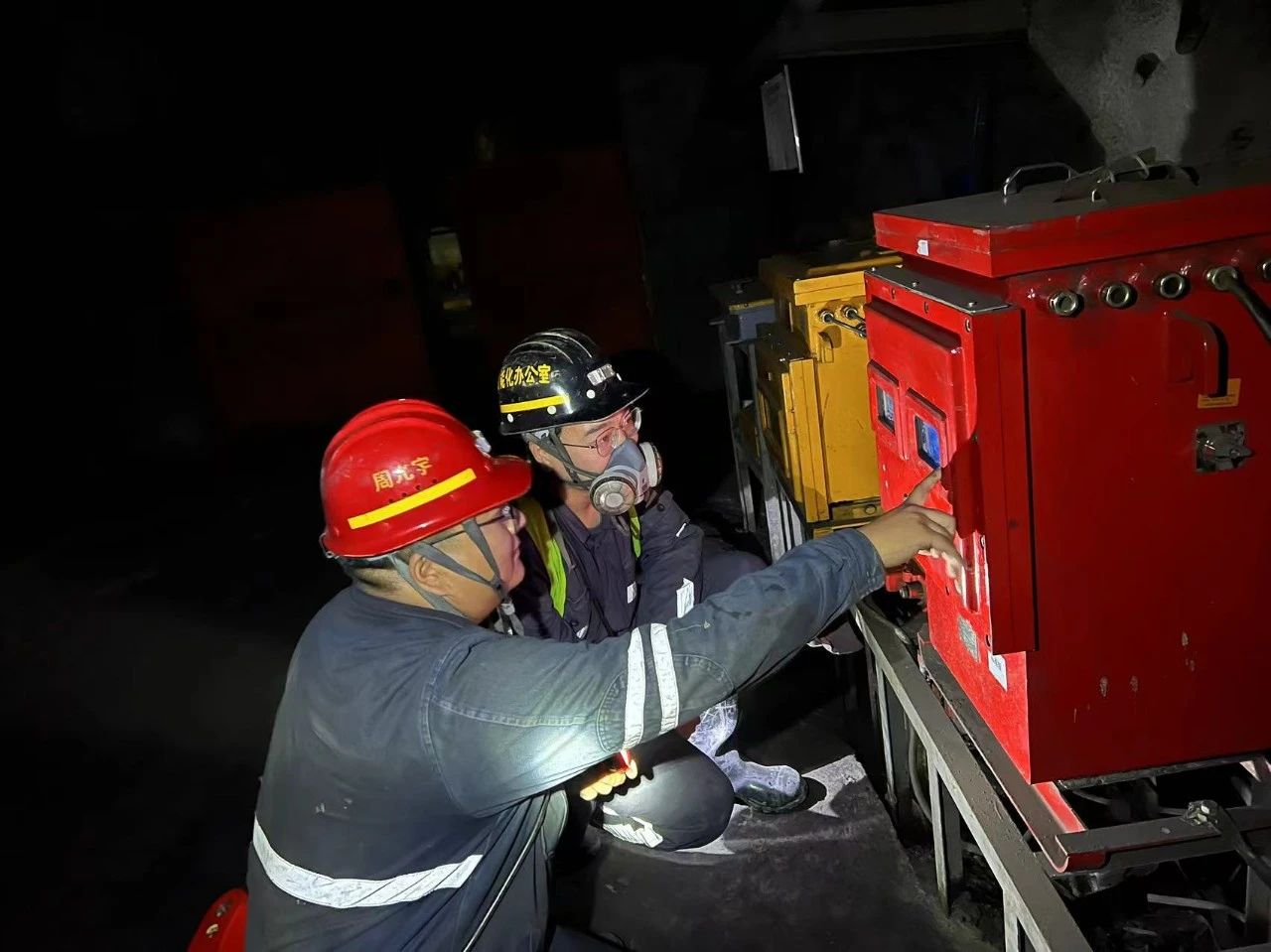 1753760113827651.jpeg 3.jpg