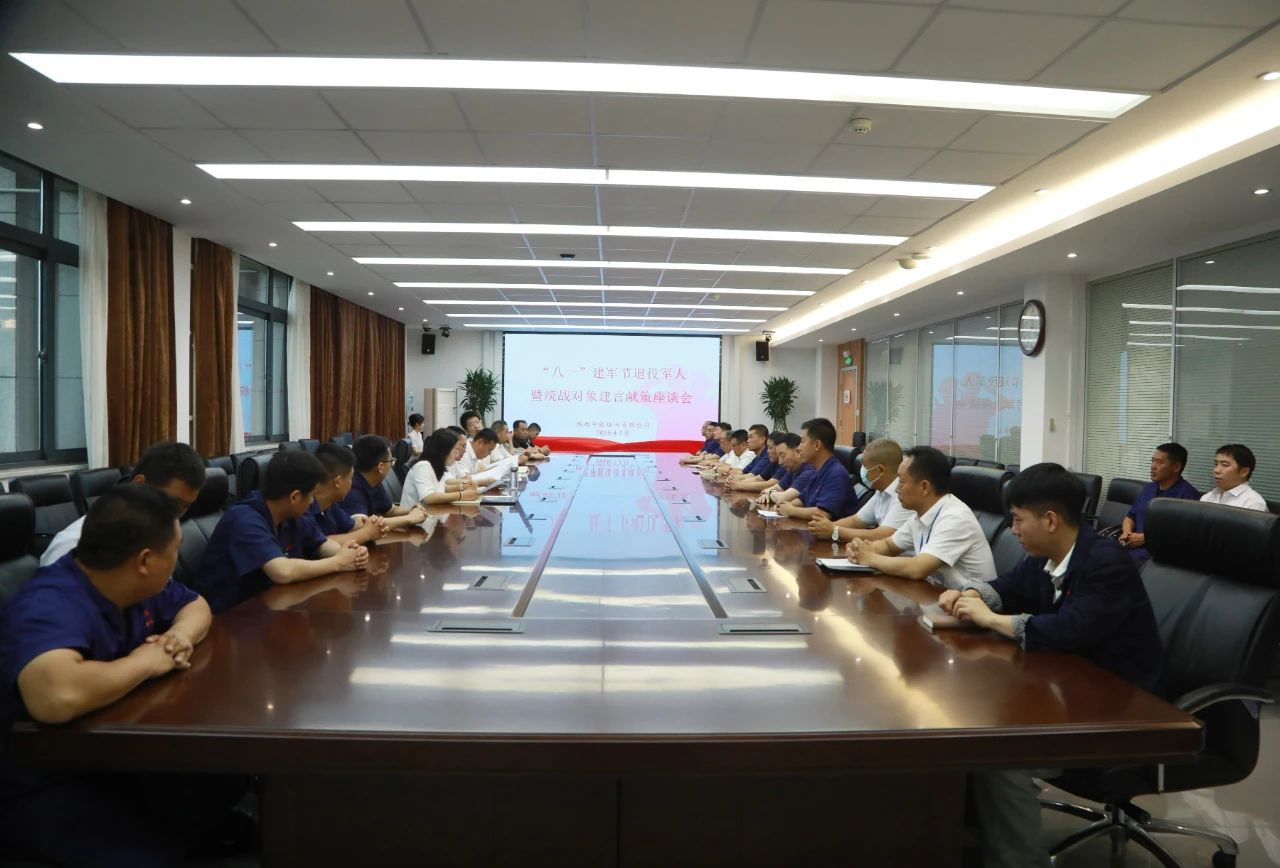 1754094819932582.jpeg 1.jpg