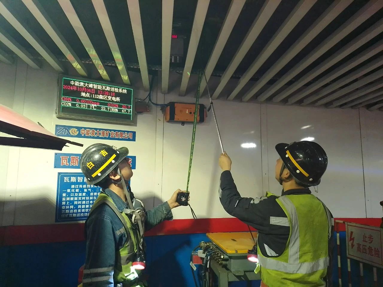 1754892749342706.jpeg 3.jpg