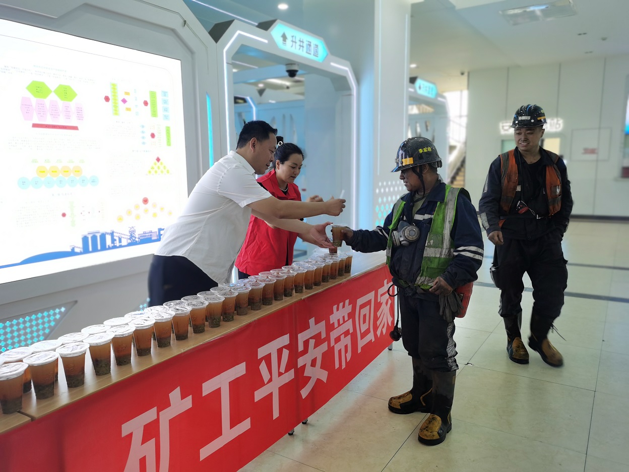 1755501023156037.jpeg 4.jpg