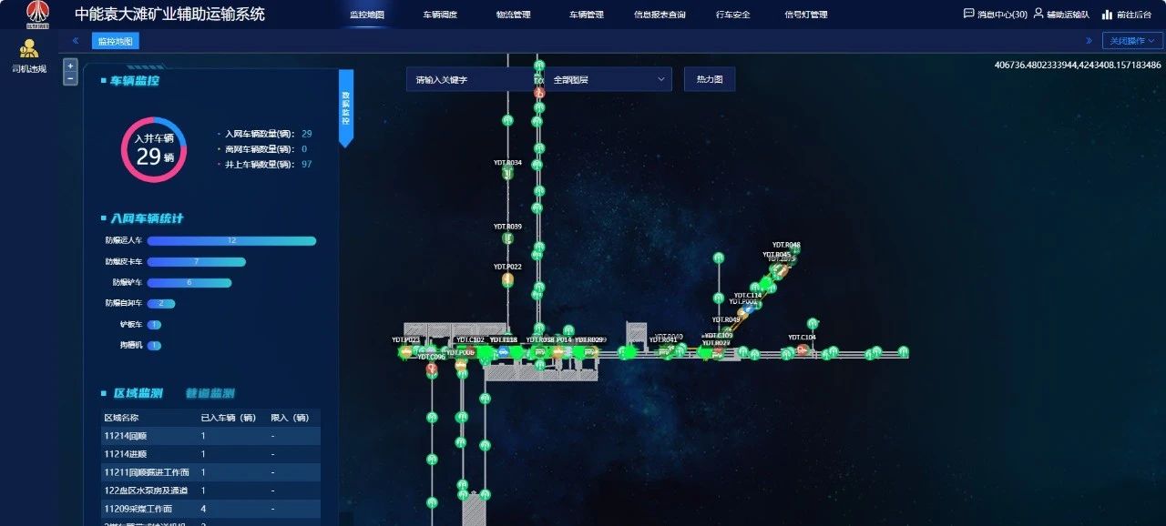 1756374138169526.jpeg 2.jpg