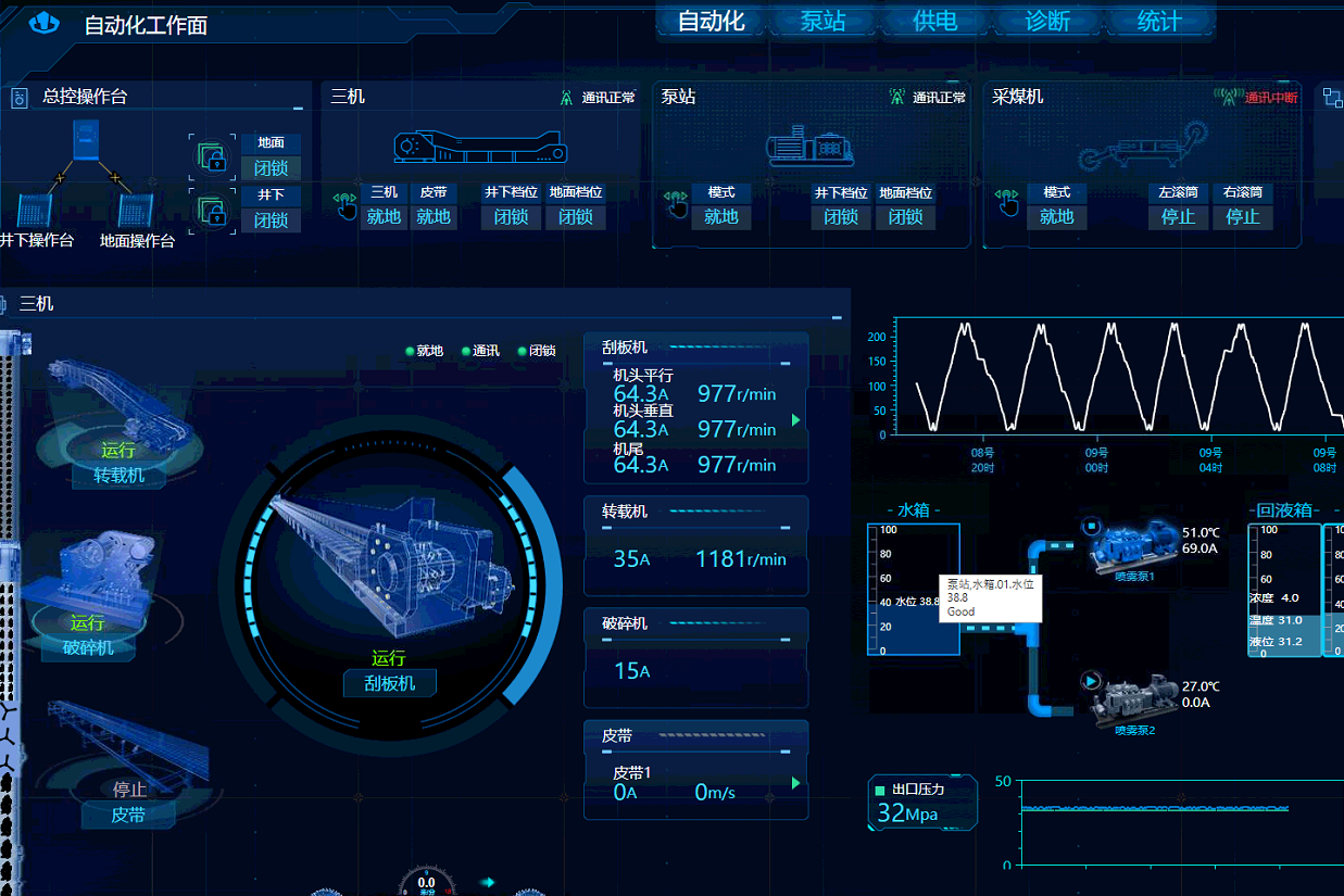 1757657222520738.png 3.png