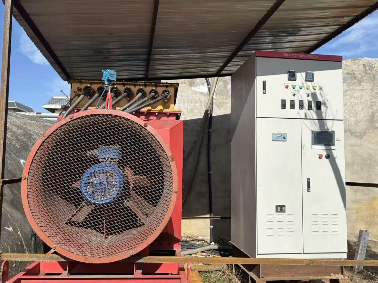 1761005219461379.jpeg 3.jpg