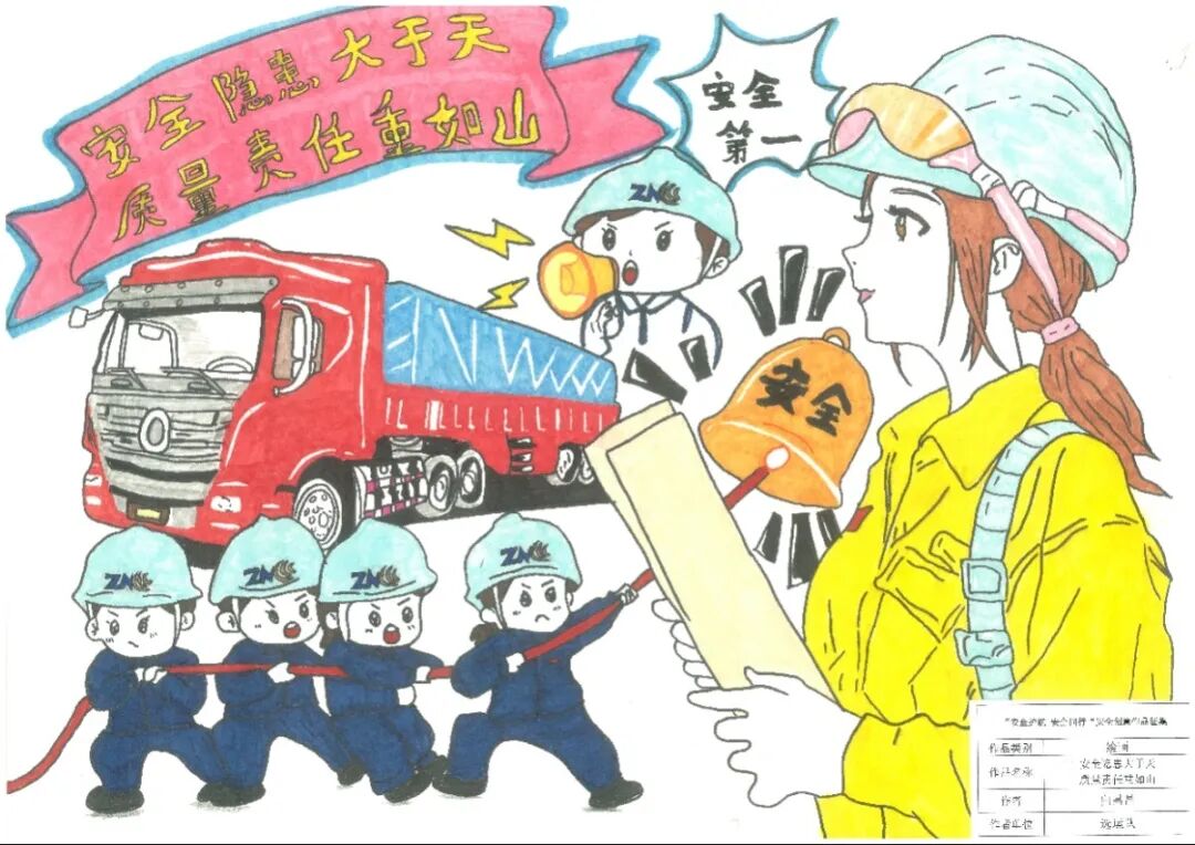 1762388782553105.jpeg 4.jpg