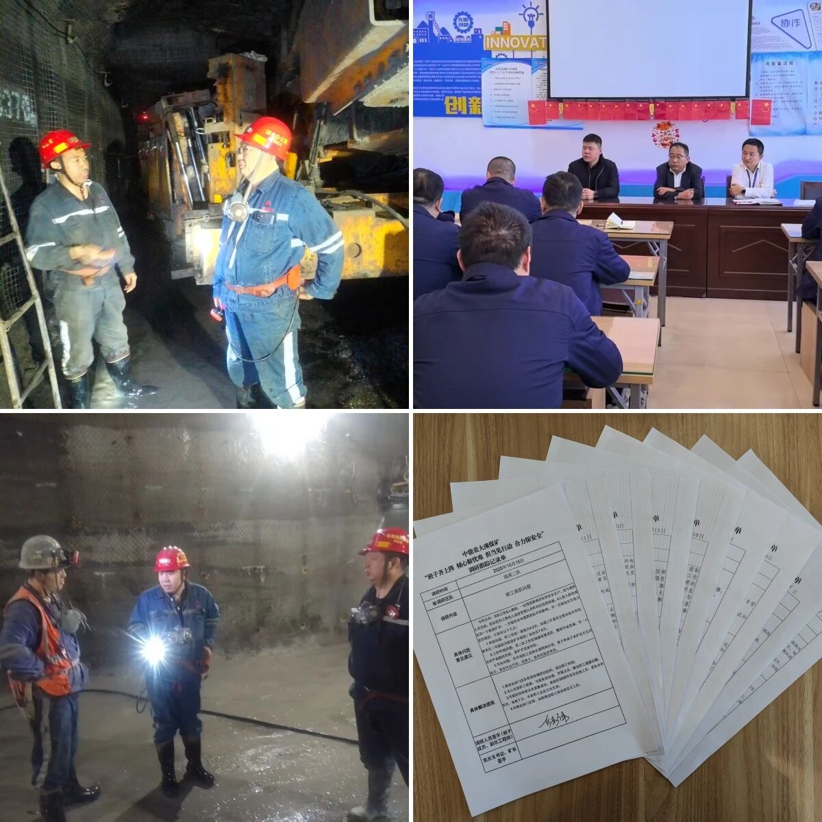 1763967683868573.jpeg 3.jpg