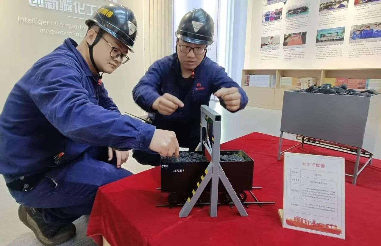 1764214688943145.jpeg 3.jpg