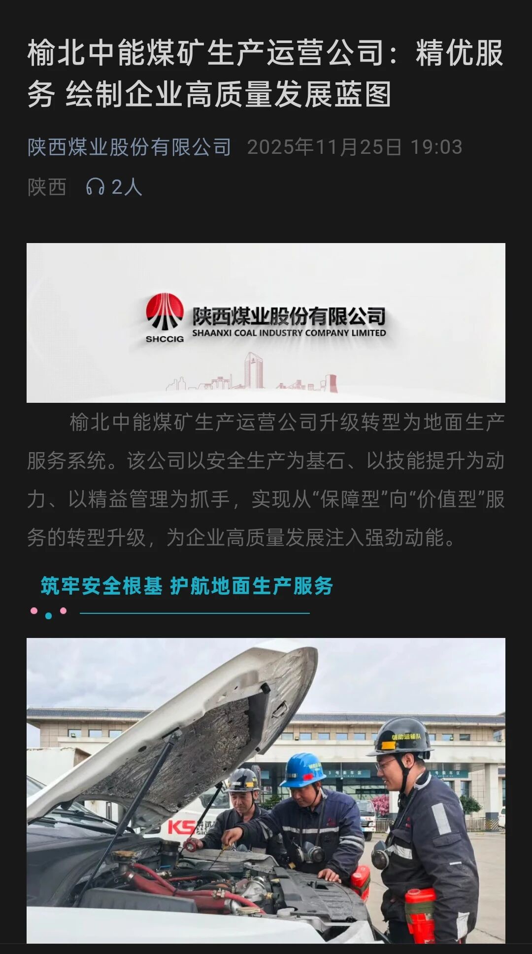 1764551694534112.jpeg 1.jpg