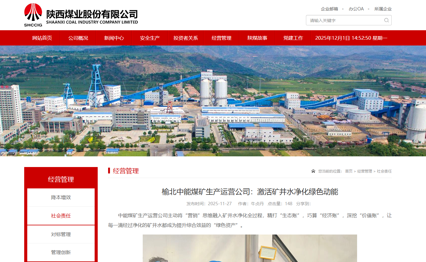 1764633788872802.png 1764633788872802.png