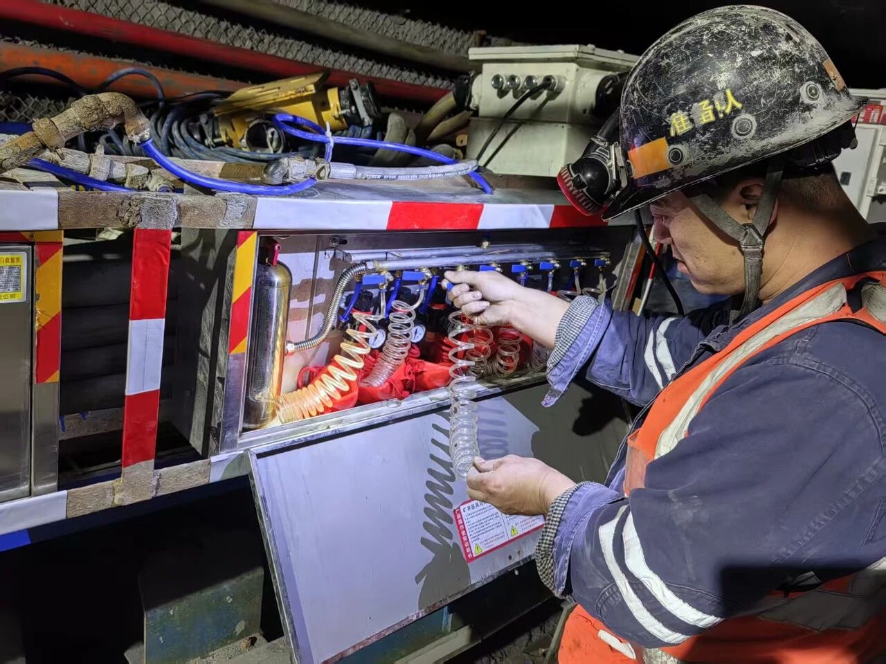 1764895291184046.jpeg 2.jpg