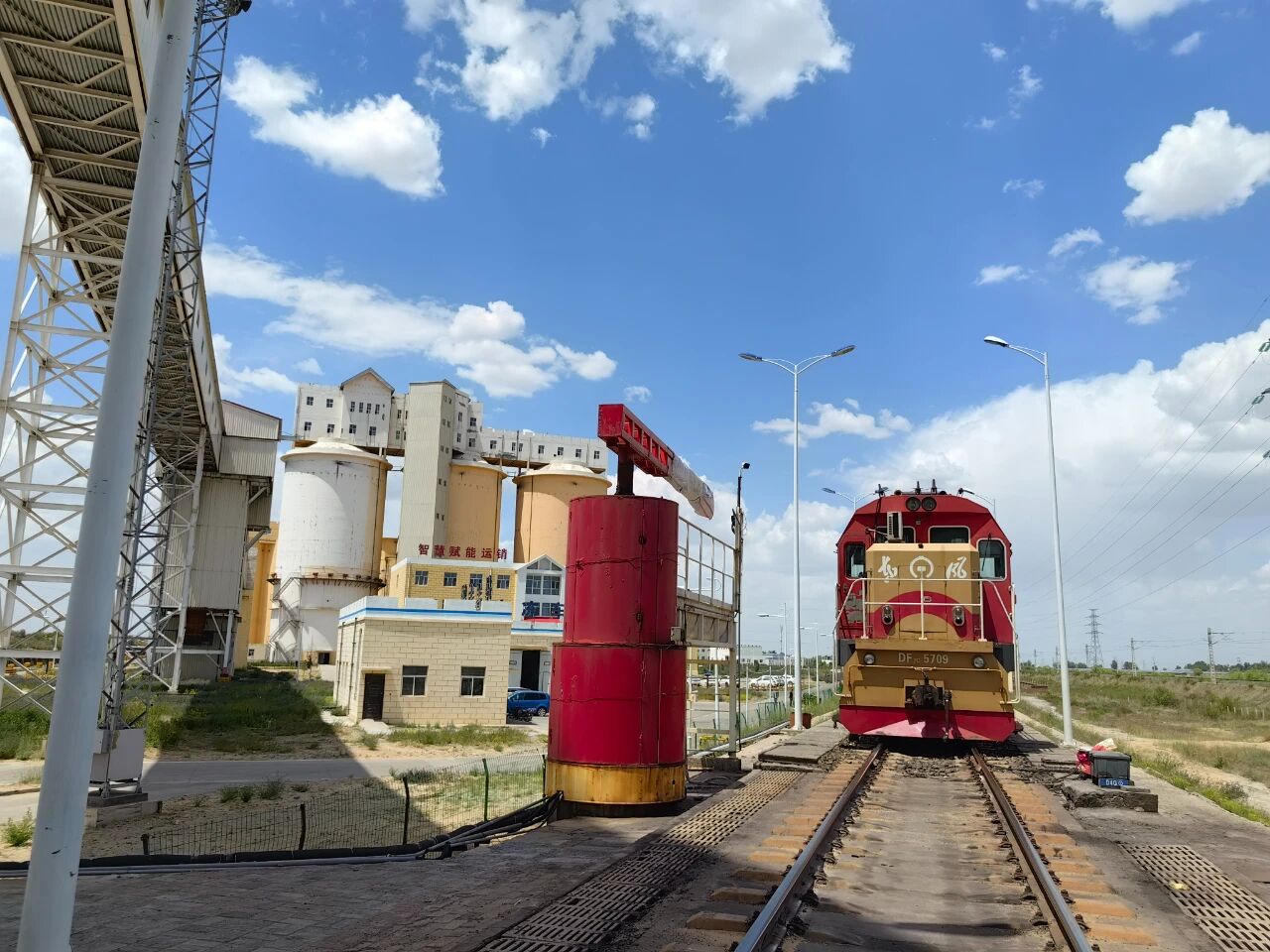 1764895614257835.jpeg 2.jpg