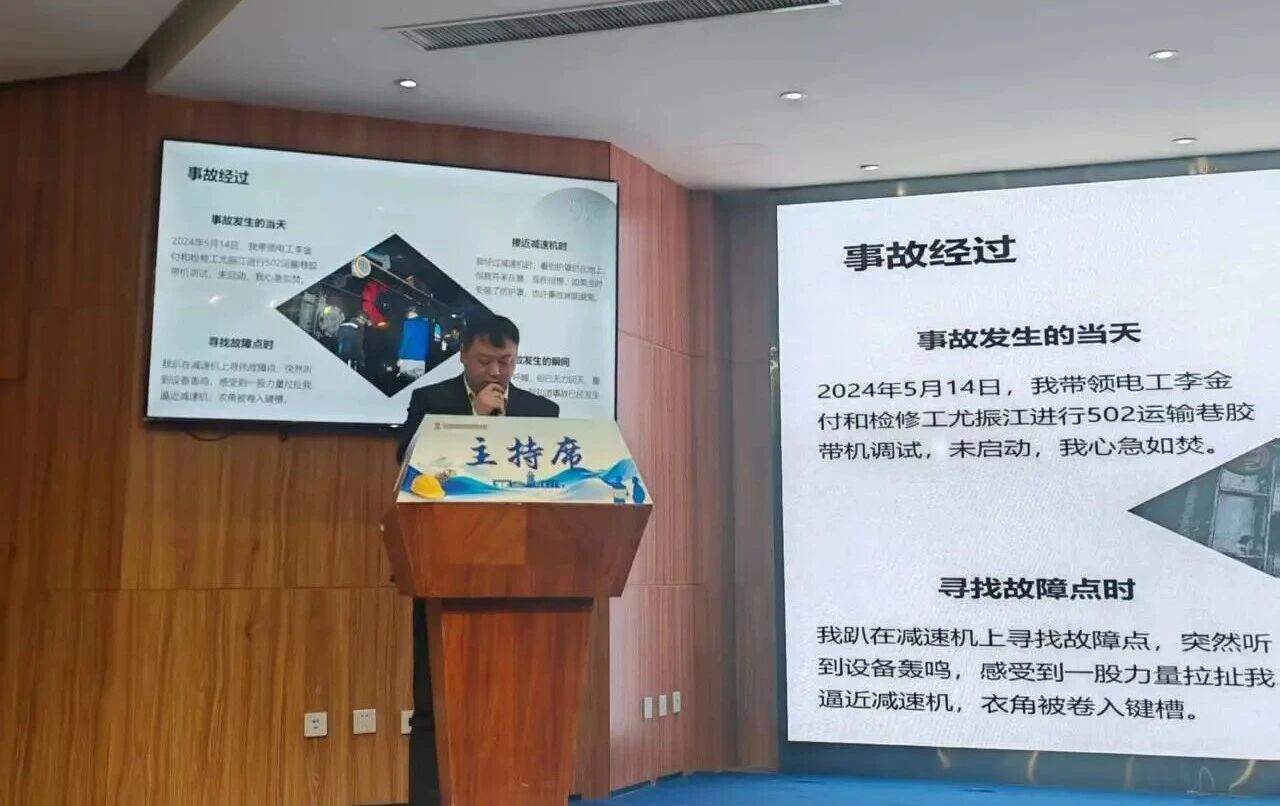 1766192049934253.jpeg 1766192049934253.jpeg